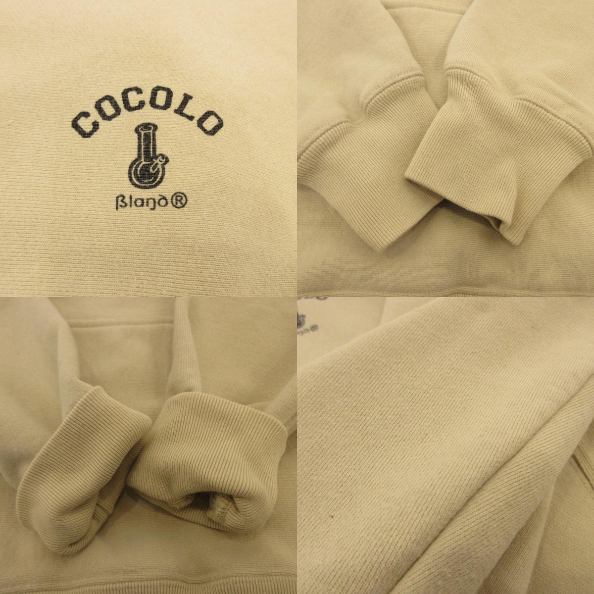 【中古】COCOLO BLAND | ココロブランド BACK BONG HOODIE パーカー ベージュ サイズ:L