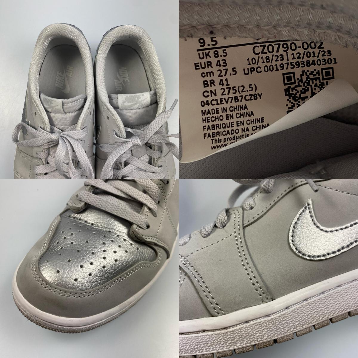 【中古】NIKE | ナイキ AIR JORDNA 1 LOW OG METALLIC SILVER スニーカー CZ0790-002 年式:2024S/S グレー 27.5cm