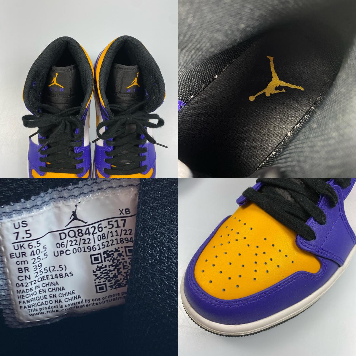 【中古】NIKE | ナイキ AIR JORDAN 1 MID LAKERS スニーカー DQ8426-517 年式:2022A/W マルチカラー 25.5cm