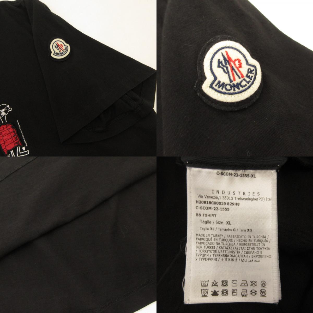 【中古】MONCLER | モンクレール SS TSHIRT 半袖Tシャツ H20918C00029 国内正規品 ブラック サイズ:XL
