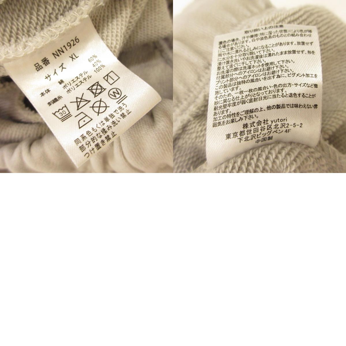 【中古】9090 | ナインティナインティ 90 Logo Assort Sweat Pants パンツ NN1926 グレー サイズ:XL