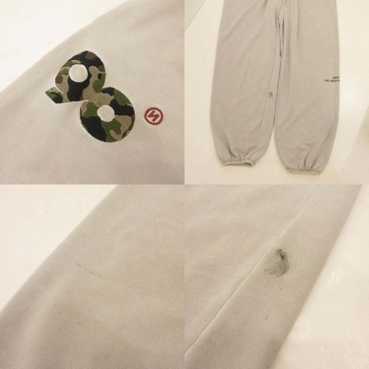 【中古】9090 | ナインティナインティ 90 Logo Assort Sweat Pants パンツ NN1926 グレー サイズ:XL