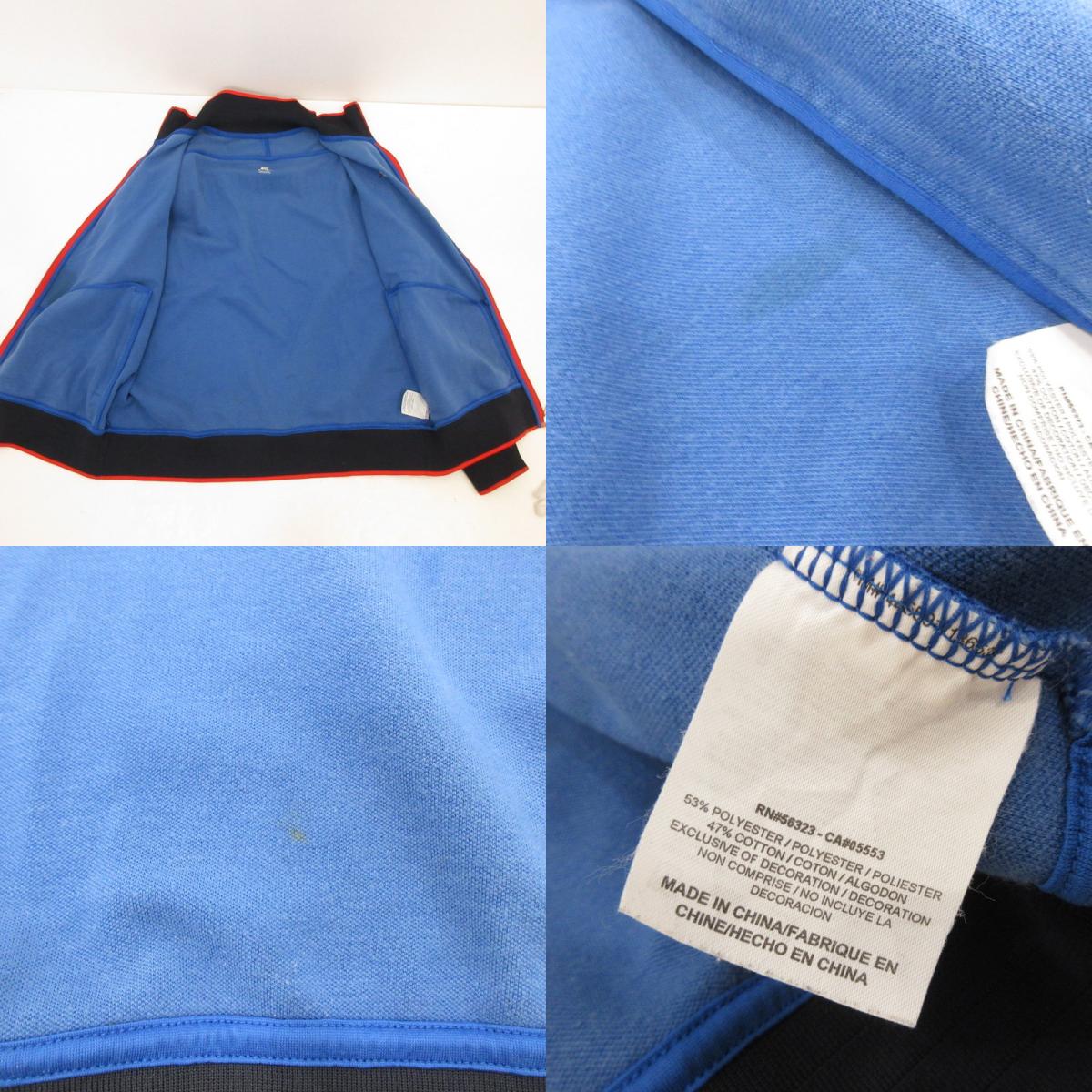 【中古】NIKE | ナイキ DALLAS CUP 2010 ジャージ ブルー サイズ:L