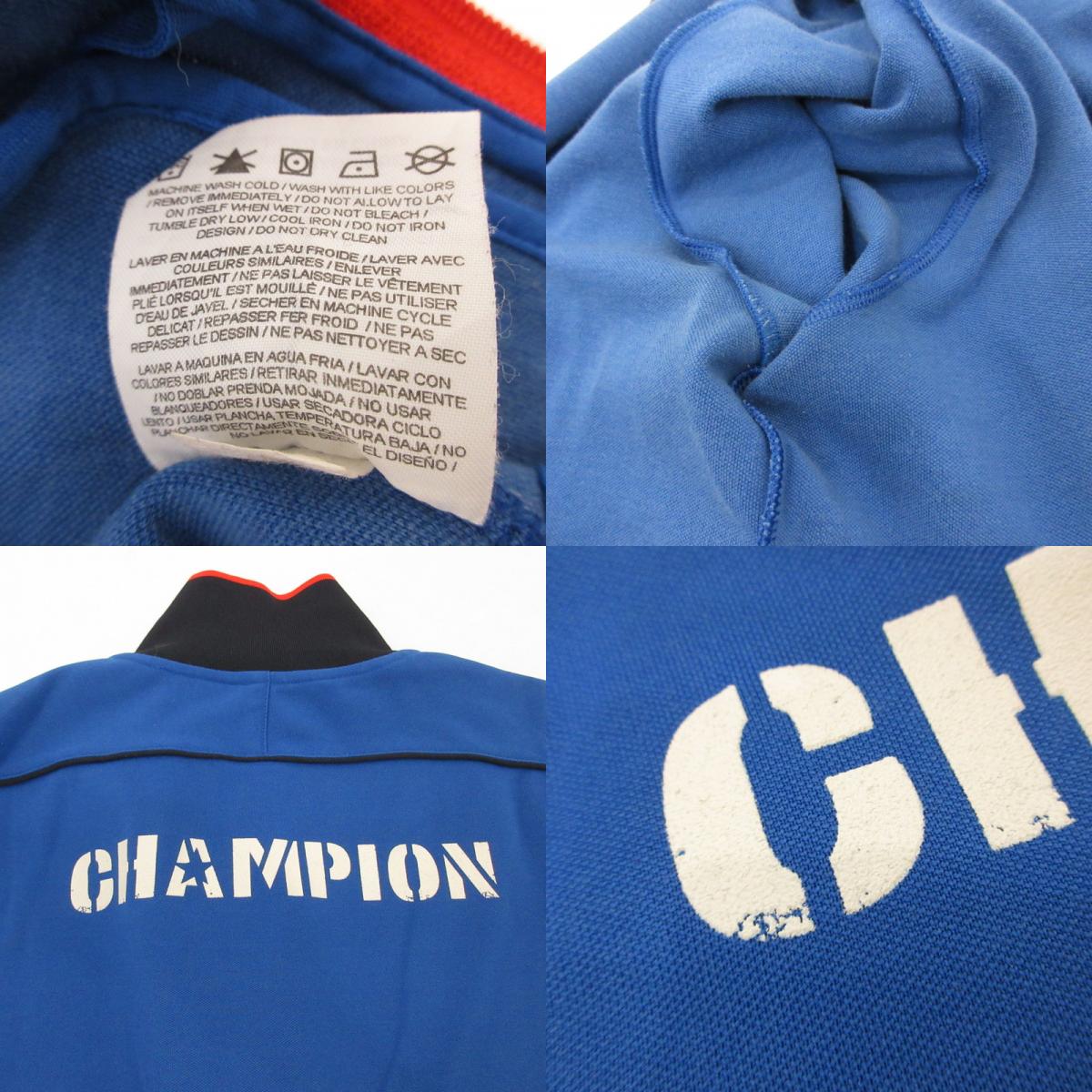 【中古】NIKE | ナイキ DALLAS CUP 2010 ジャージ ブルー サイズ:L