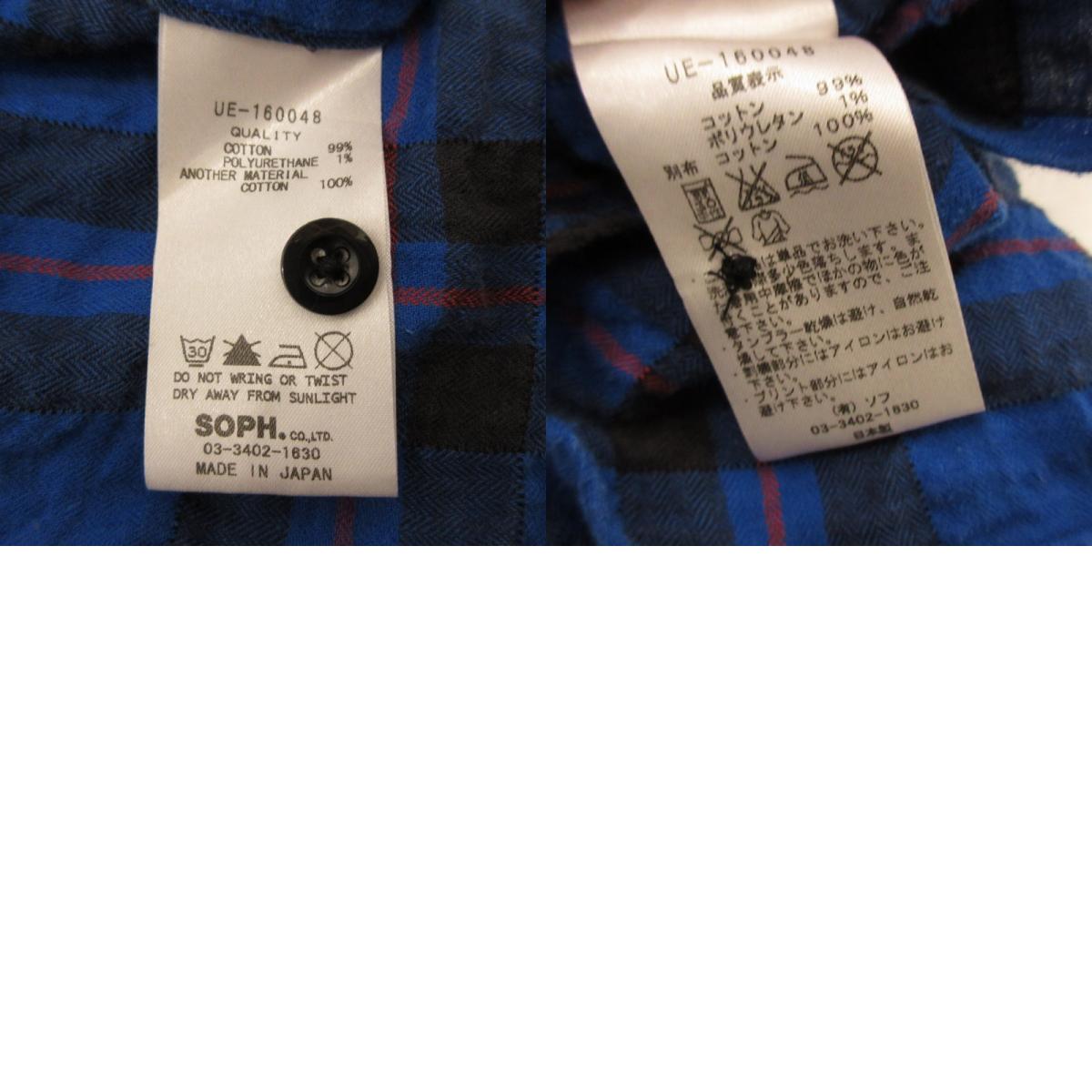 【中古】uniform experiment | ユニフォームエクスペリメント 長袖シャツ UE-160048 サイズ:1