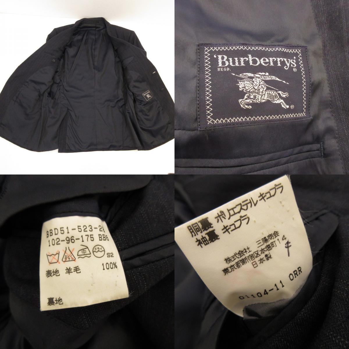 【中古】Burberrys | バーバリーズ テーラードジャケット BBD51-523-28 ネイビー