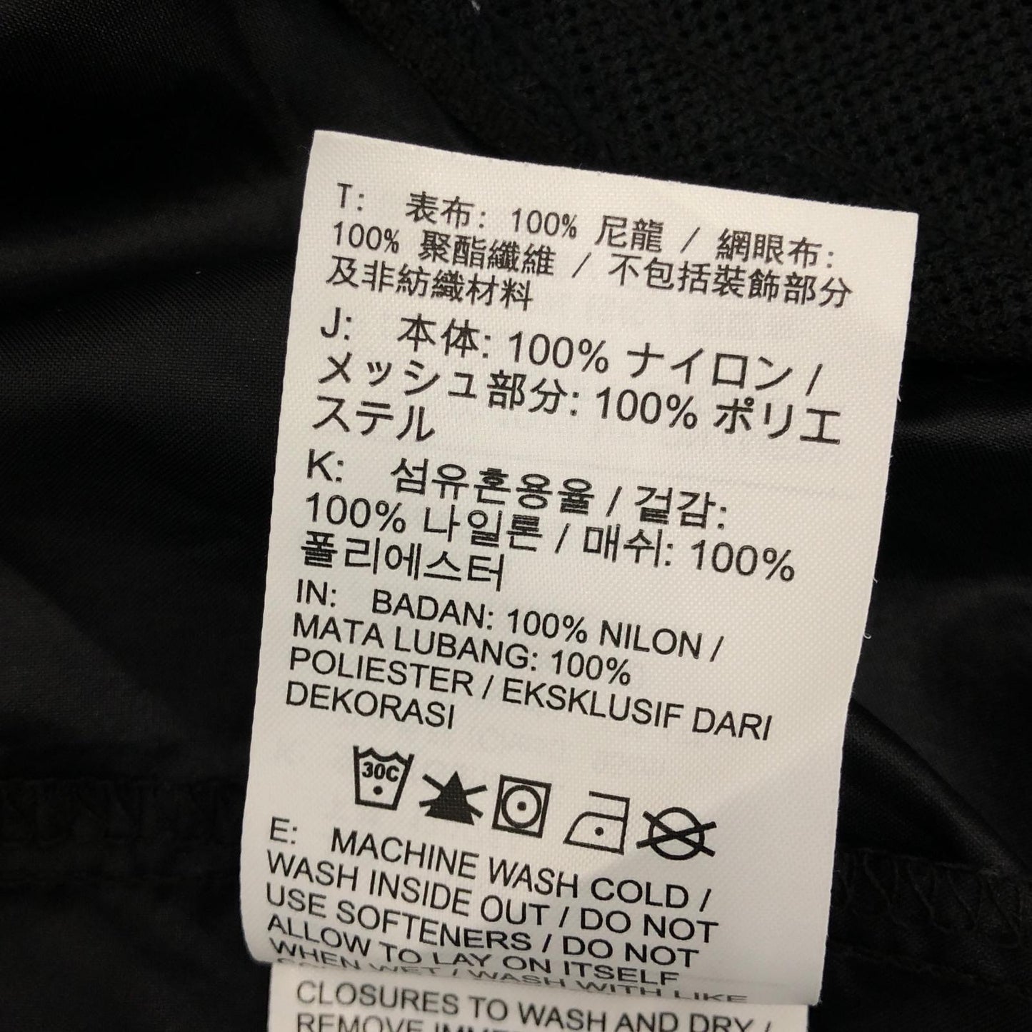 【中古】NIKE | ナイキ AS M NK CLUB LND WVN TRK SUIT セットアップ DR3338-010 2024S/S ブラック サイズ:M