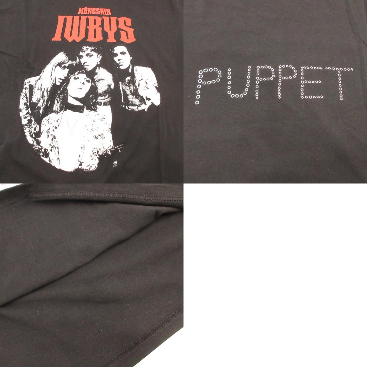 IWBYS Short Sleeve T-Shirt Black Size: L
