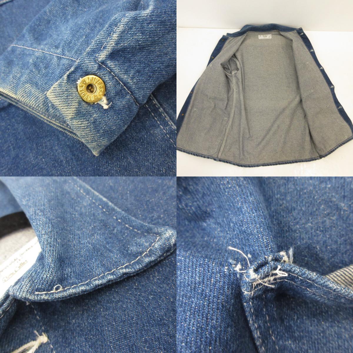 【中古】UNIVERSAL OVERALL | ユニバーサルオーバーオール カバーオール ブルー サイズ:38