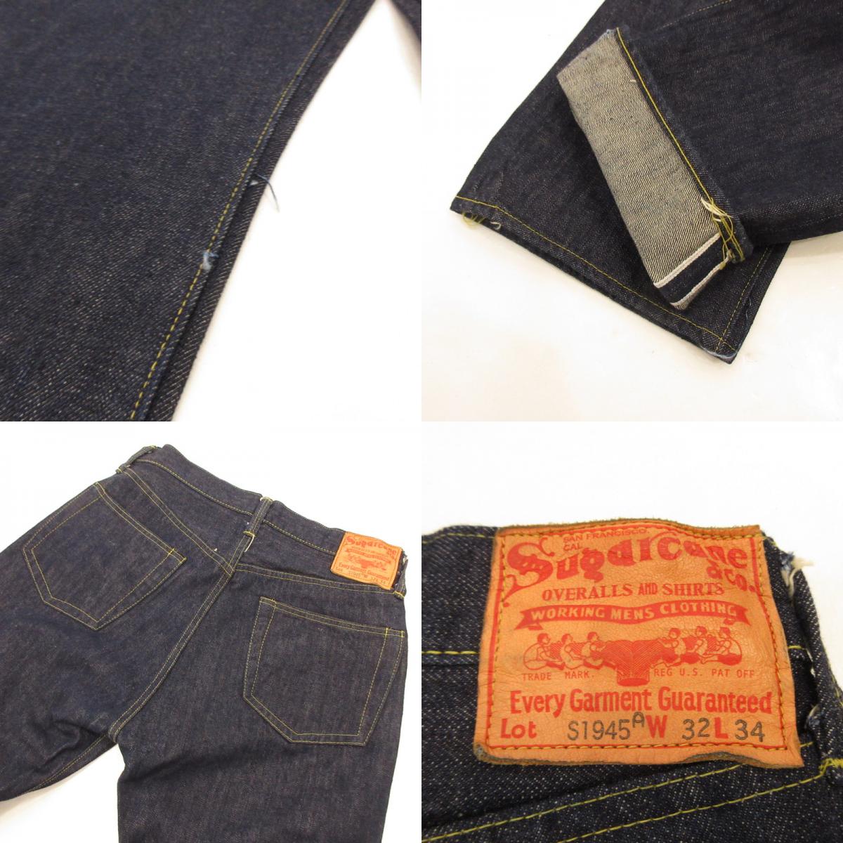 【中古】SUGAR CANE | シュガーケーン Lot.S1945A Super “Denim” Collectibles デニムパンツ SC49001 14oz ネイビー サイズ:32