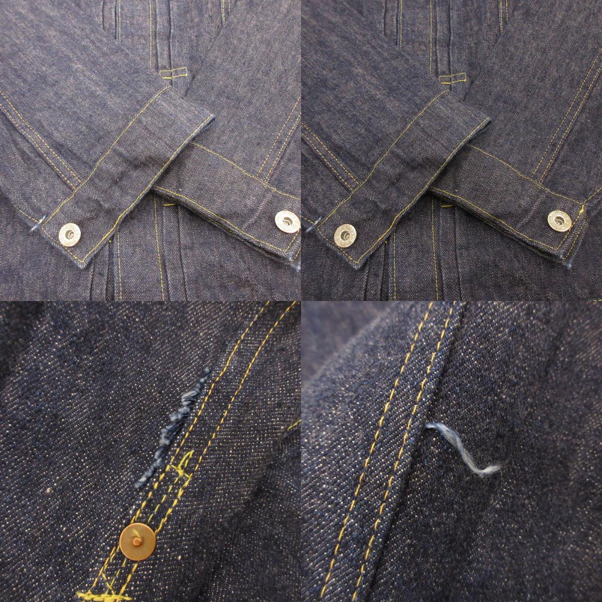 【中古】SUGAR CANE | シュガーケーン Lot.S1945 Super “Denim” Collectibles デニム SC19010 14oz ネイビー サイズ:44