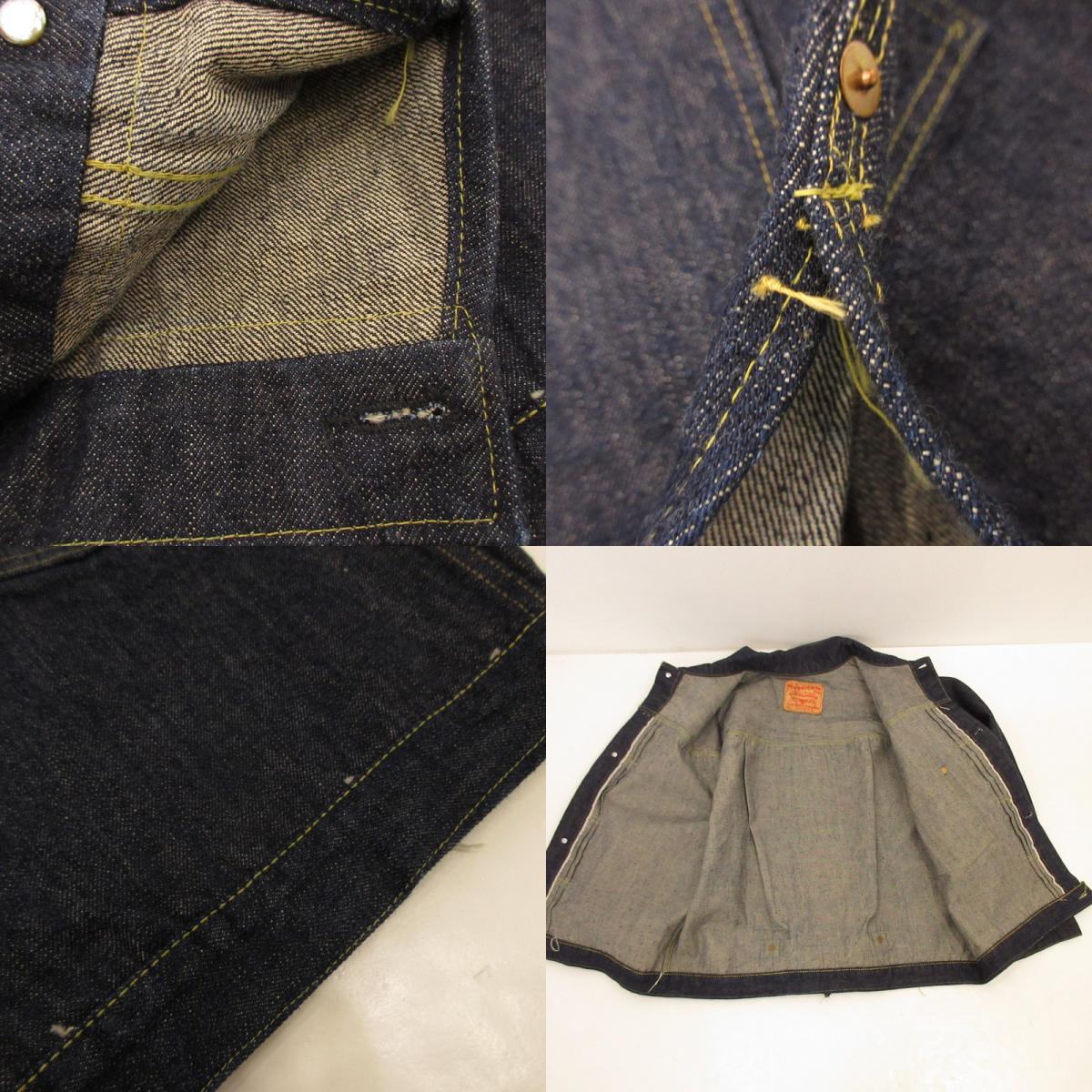 【中古】SUGAR CANE | シュガーケーン Lot.S1945 Super “Denim” Collectibles デニム SC19010 14oz ネイビー サイズ:44