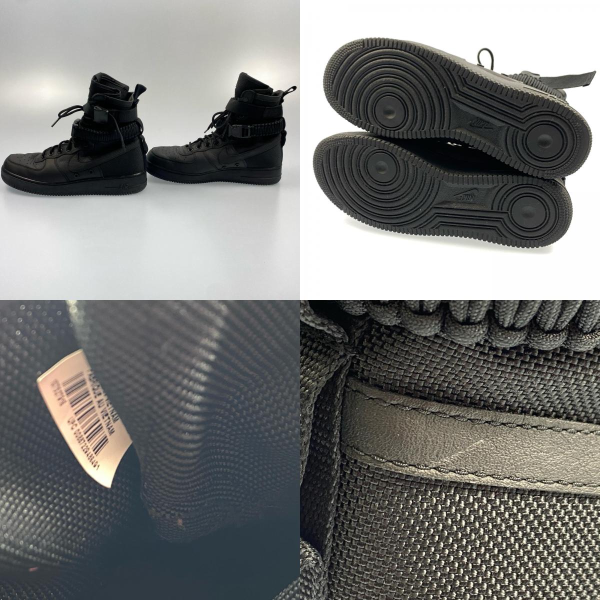【中古】NIKE | ナイキ SF-AF1 スニーカー 864024-003 2017A/W 29.0cm ブラック 29cm