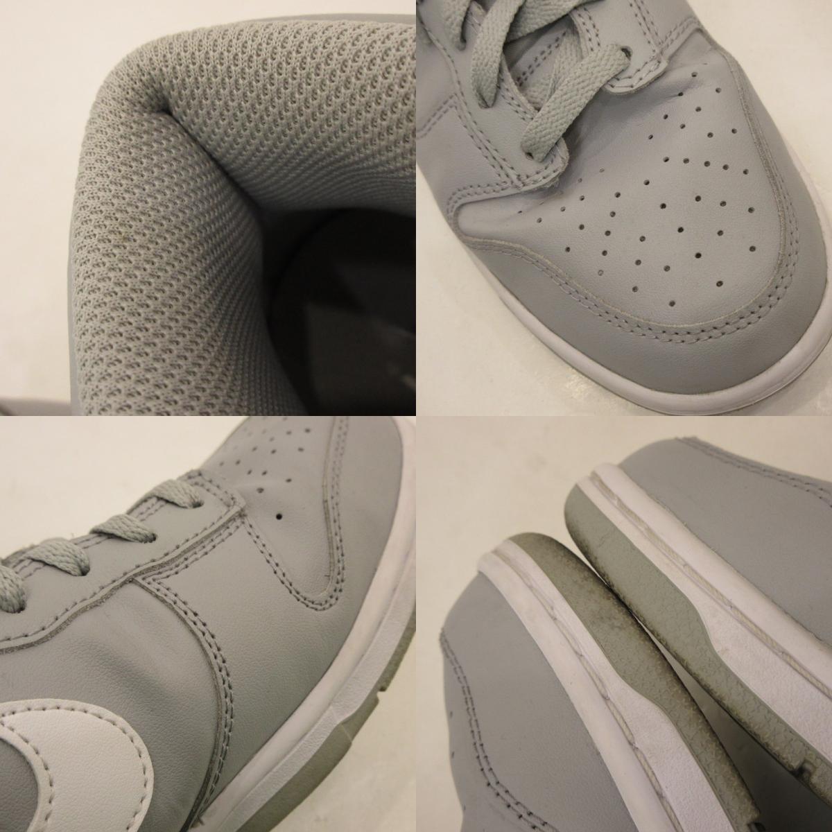 【中古】NIKE | ナイキ DUNK HI RETRO スニーカー DV0828-001 グレー 26.5cm