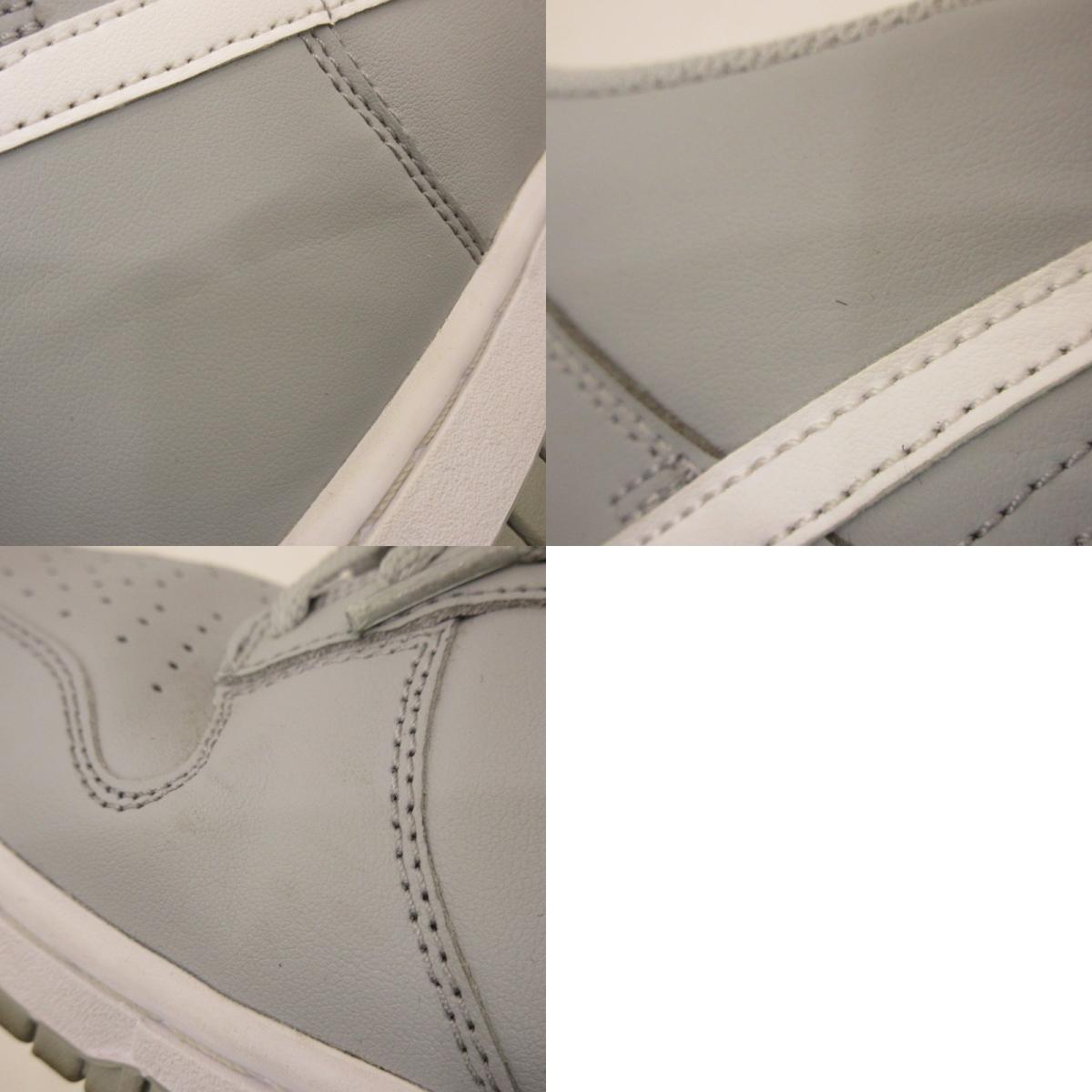【中古】NIKE | ナイキ DUNK HI RETRO スニーカー DV0828-001 グレー 26.5cm