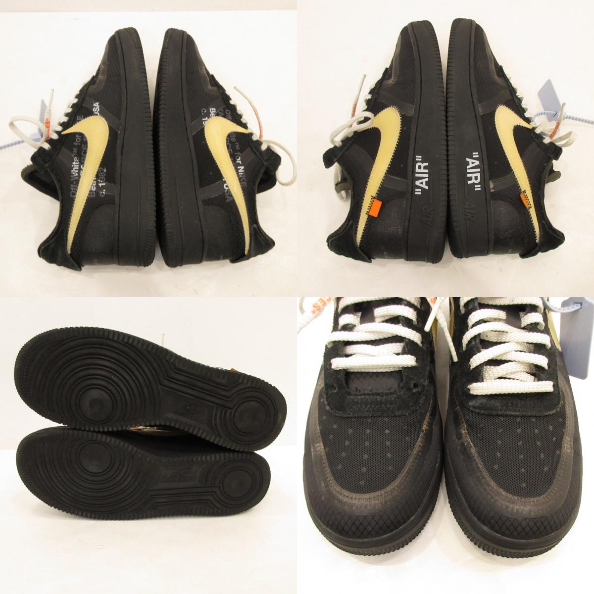 【中古】NIKE | ナイキ THE 10 AIR FORCE 1 LOW スニーカー AO4606-001 ブラック 27.5cm