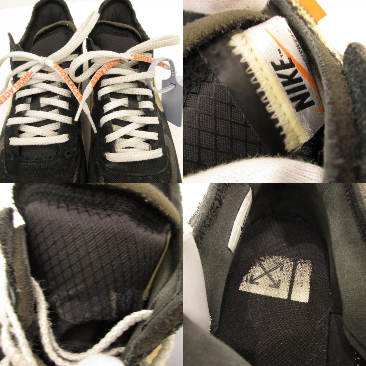 【中古】NIKE | ナイキ THE 10 AIR FORCE 1 LOW スニーカー AO4606-001 ブラック 27.5cm