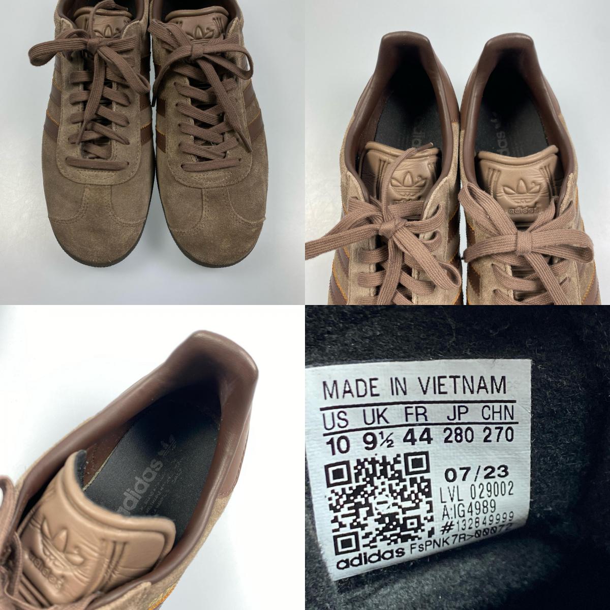 【中古】adidas | アディダス GAZELLE スニーカー IG4989 ブラウン 28cm