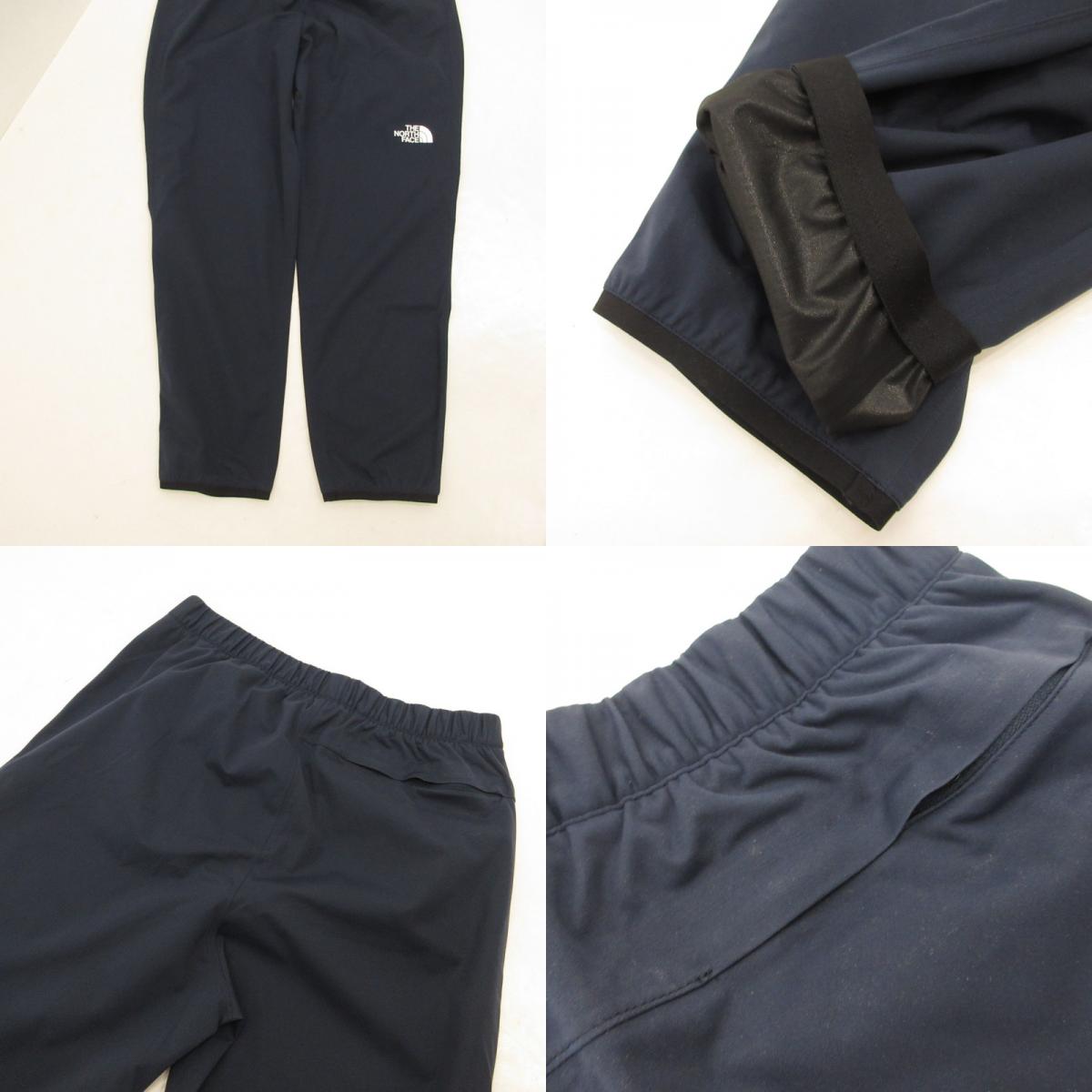 【中古】THE NORTH FACE | ザ・ノースフェイス APEX VEIL PANT パンツ NP12583 ネイビー サイズ:S