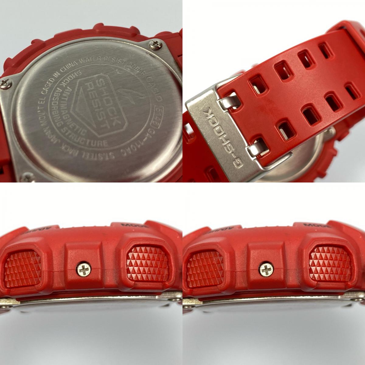 【中古】G-SHOCK | ジーショック 腕時計 GA-110AC-4AJF アナデジクォーツ レッド
