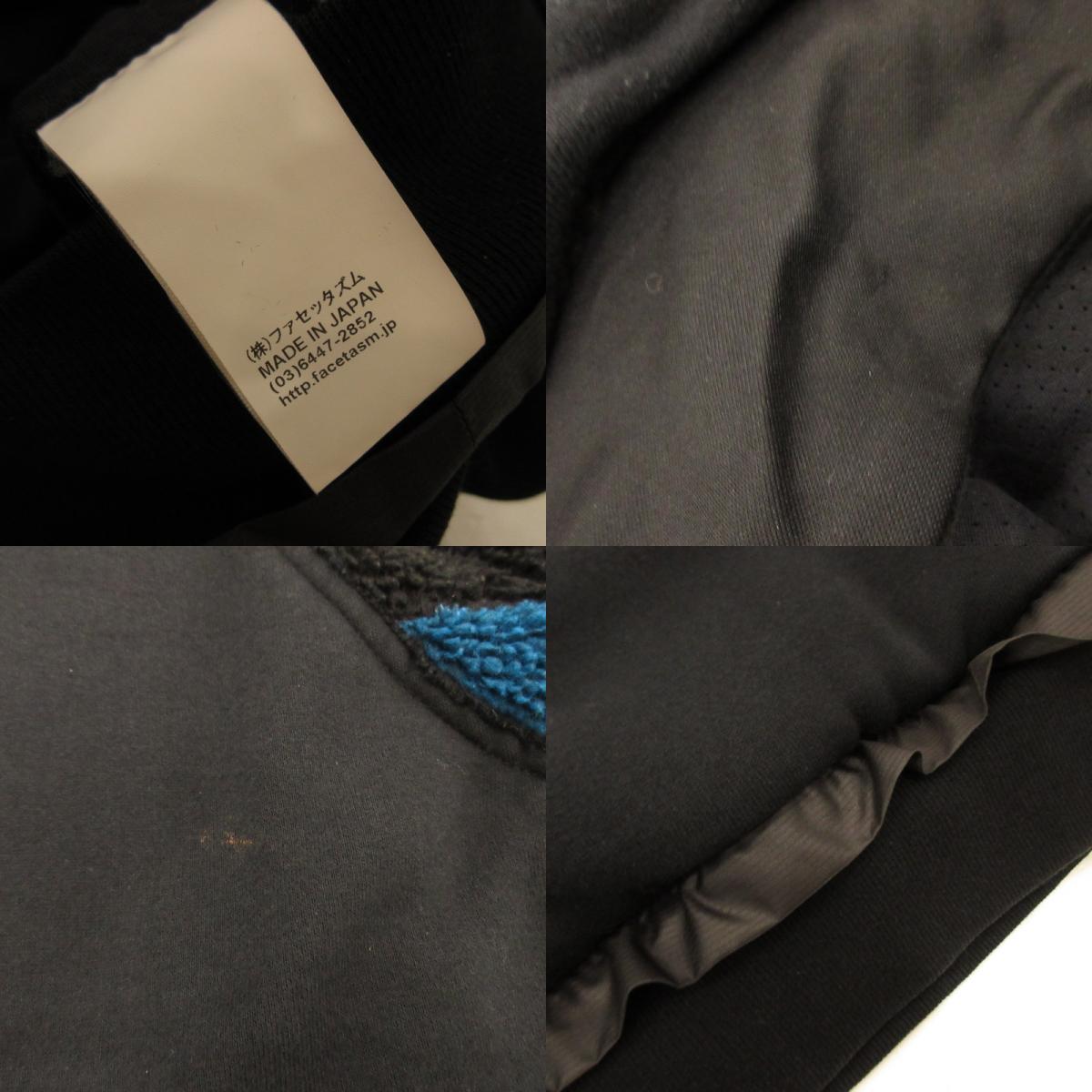 【中古】FACETASM | ファセッタズム MIX-PULLOVER JACKET その他アウター MRC-JK-M07 ブラック