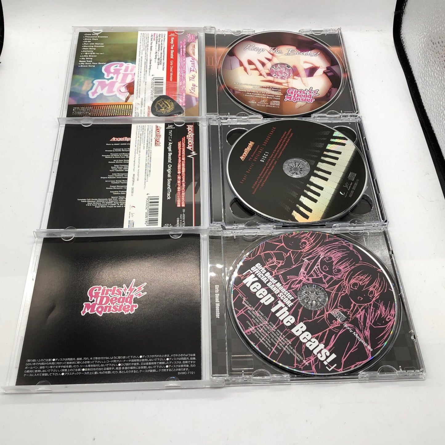 AngelBeats! 全3巻セット