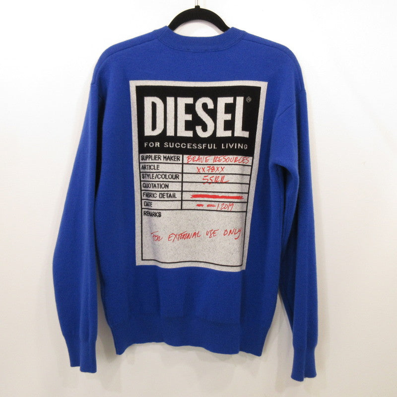 【中古】DIESEL | ディーゼル K-LUBBOCK セーター A034310NCAA ブルー サイズ:S