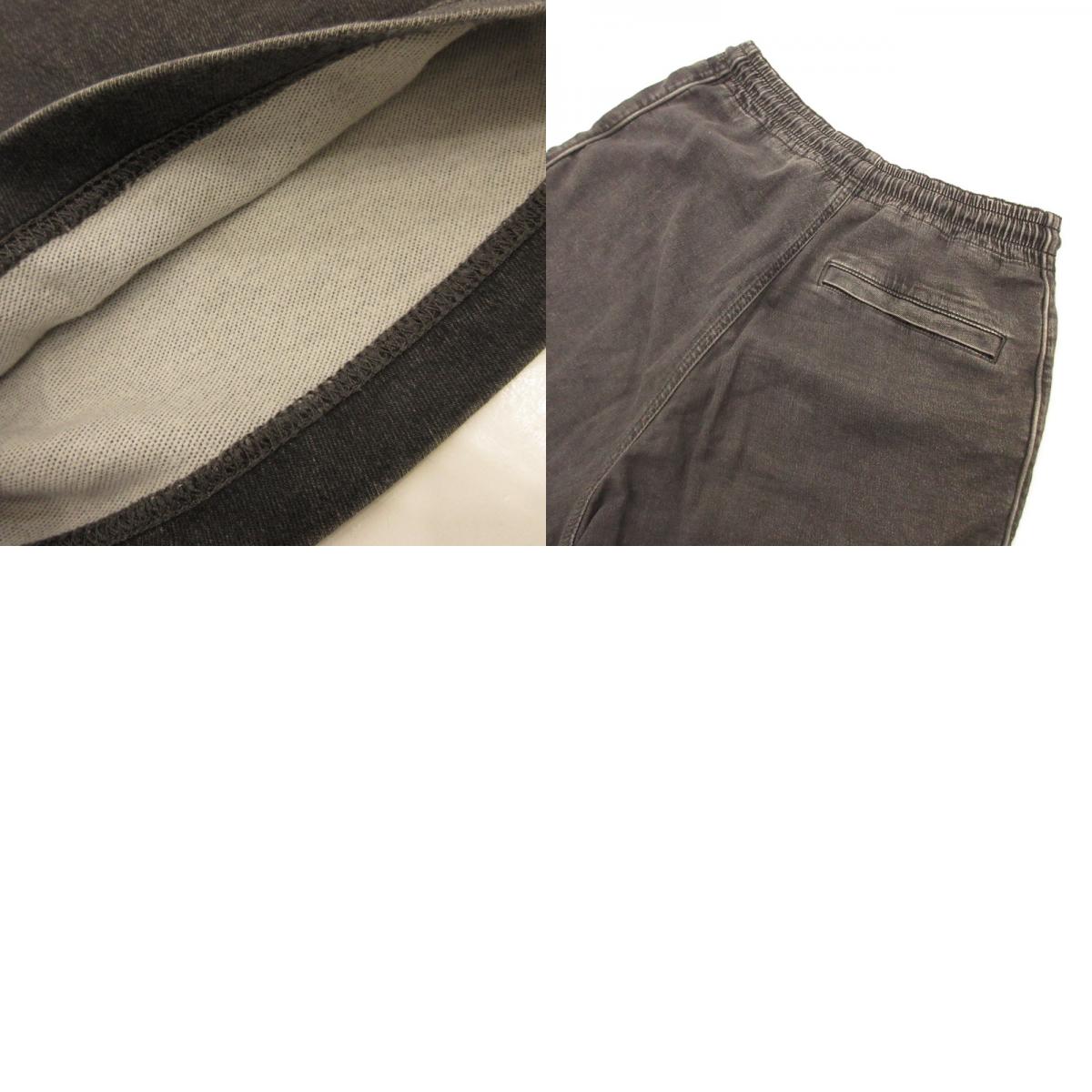 DIESEL | ディーゼル D-BOXY-NE ショートパンツ A03934069ZE ブラック サイズ:S
