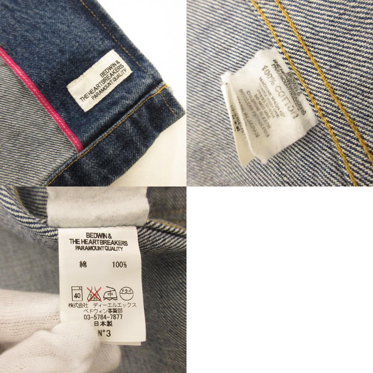 【中古】BEDWIN | ベドウィン DENIM COAT FD BASQUIAT その他アウター ブルー サイズ:3