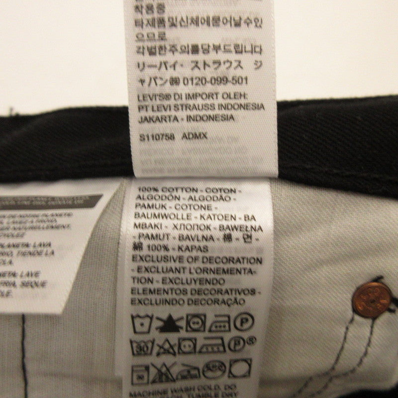 【中古】Levi's | リーバイス 501 デニムパンツ 00501-0638 ブラック サイズ:31