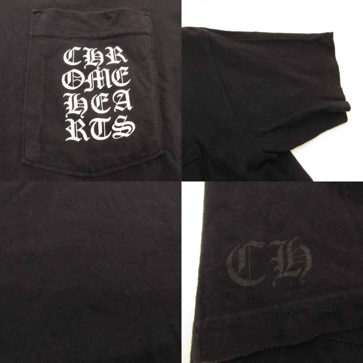 【中古】CHROME HEARTS | クロムハーツ VERTICAL LOGO TEE 半袖Tシャツ 国内正規品 ブラック サイズ:L
