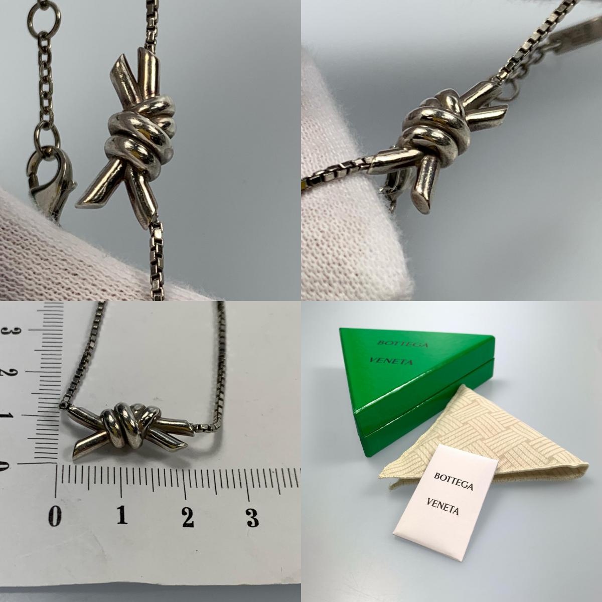 【中古】BOTTEGA VENETA | ボッテガヴェネタ ノット ブレスレット ブレスレット 815934