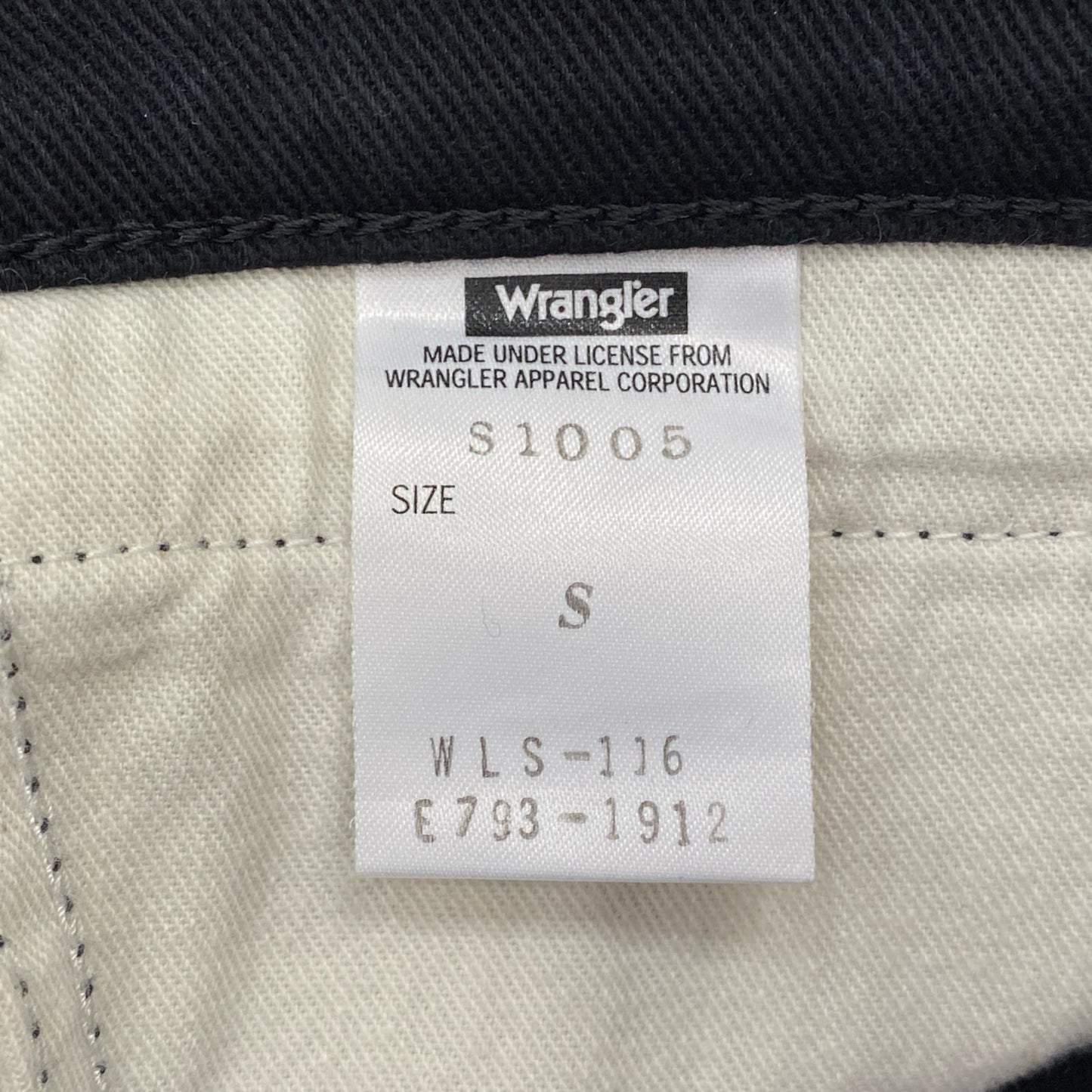 【中古】N.HOOLYWOOD | エヌハリウッド デニムパンツ S1005 ブラック サイズ:S