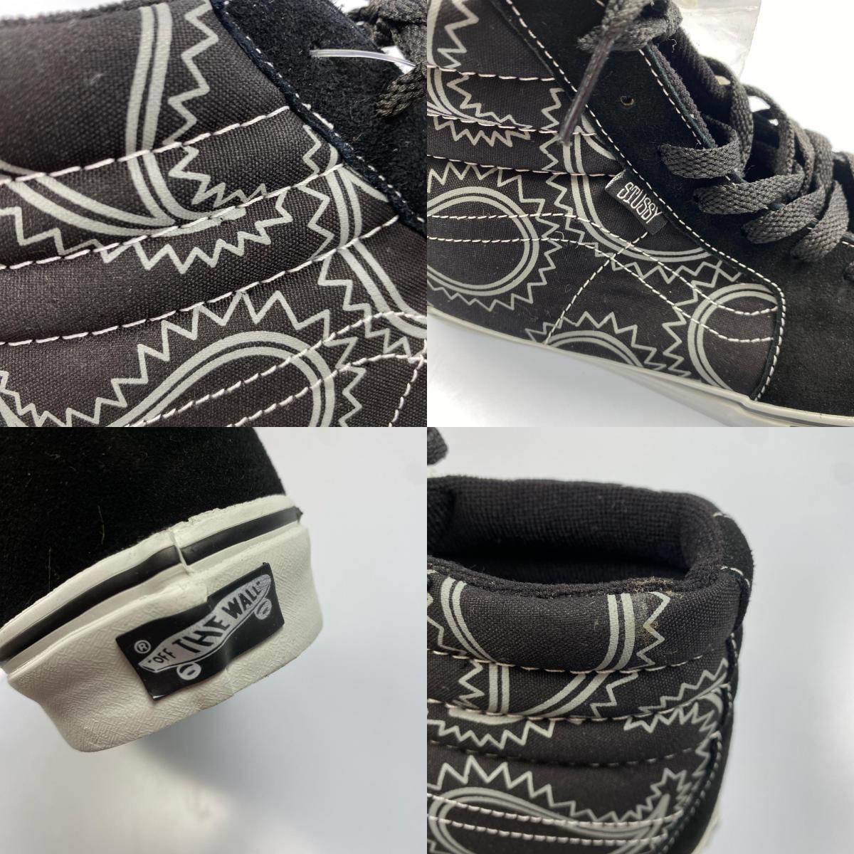 【中古】STUSSY | ステューシー SK8-HI XXV スニーカー 5169676-100 ブラック 28cm