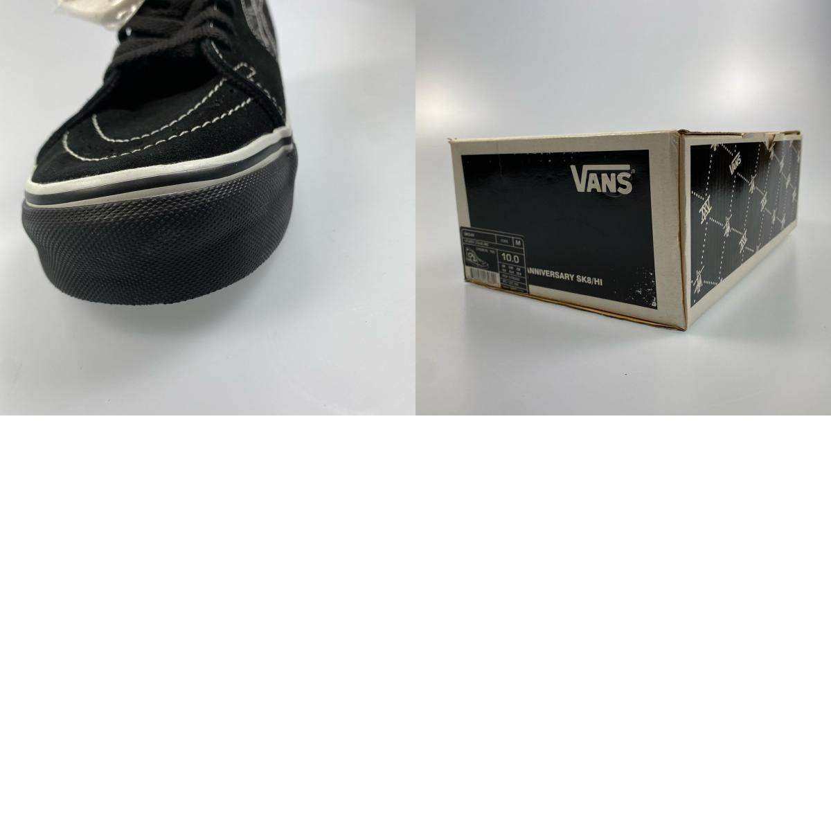 【中古】STUSSY | ステューシー SK8-HI XXV スニーカー 5169676-100 ブラック 28cm