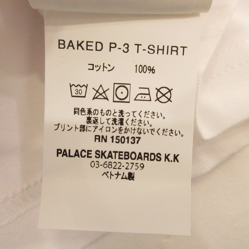 PALACE SKATEBOARDS | Palace Skateboards BAKED P3 T-SHIRT Short Sleeve T-Shirt P26TS034 White Size: L