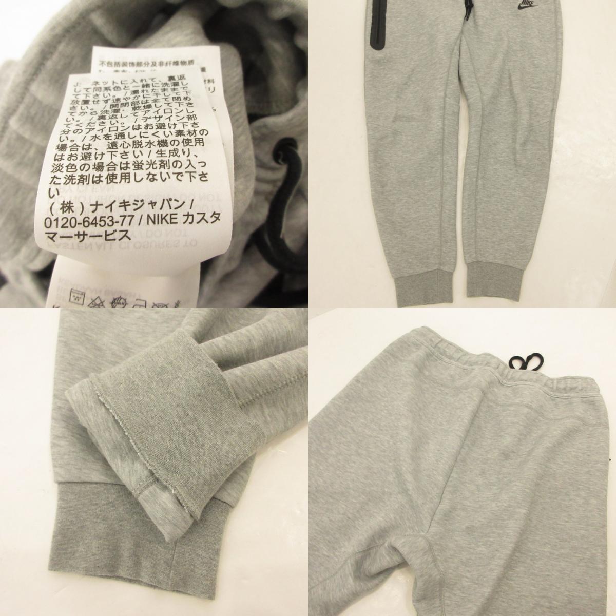 【中古】NIKE | ナイキ TECH FLEECE JOGGER PANTS パンツ FB8003-063 グレー サイズ:L