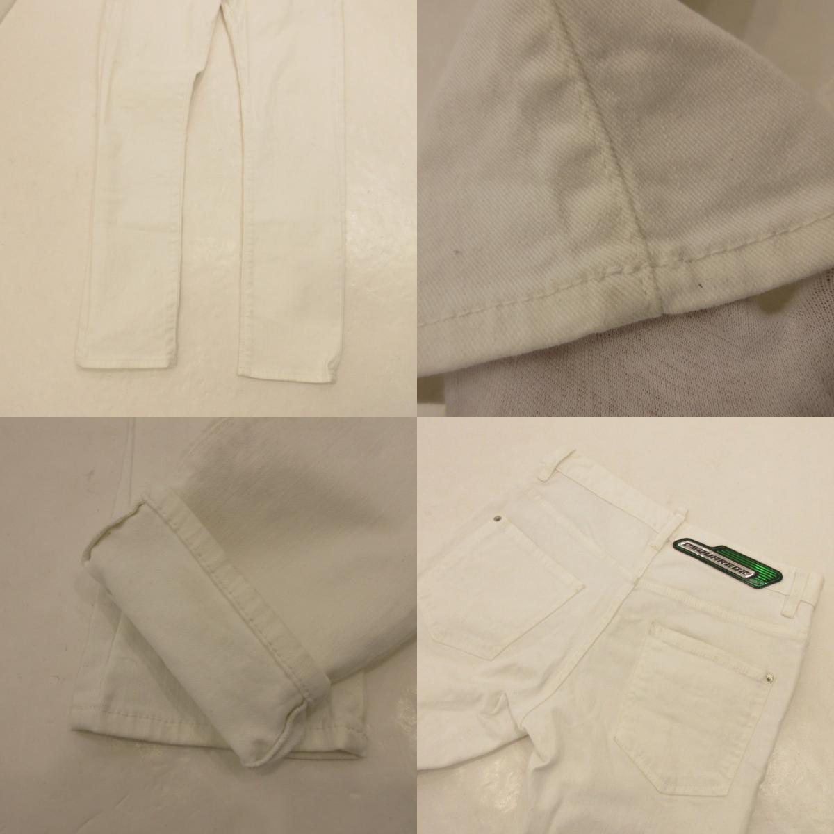 【中古】DSQUARED2 | ディースクエアード SKATER JEAN デニムパンツ S71LB0595 ホワイト サイズ:46