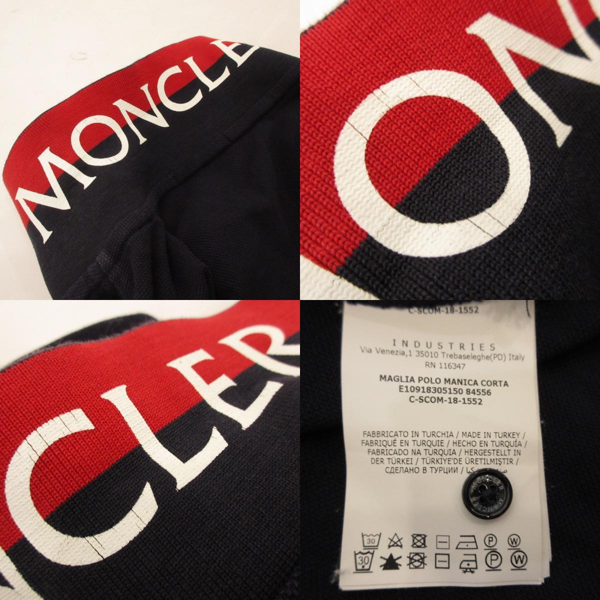 【中古】MONCLER | モンクレール MAGLIA POLO MANICA CORTA ポロシャツ E10918305150 国内正規品 ネイビー サイズ:M