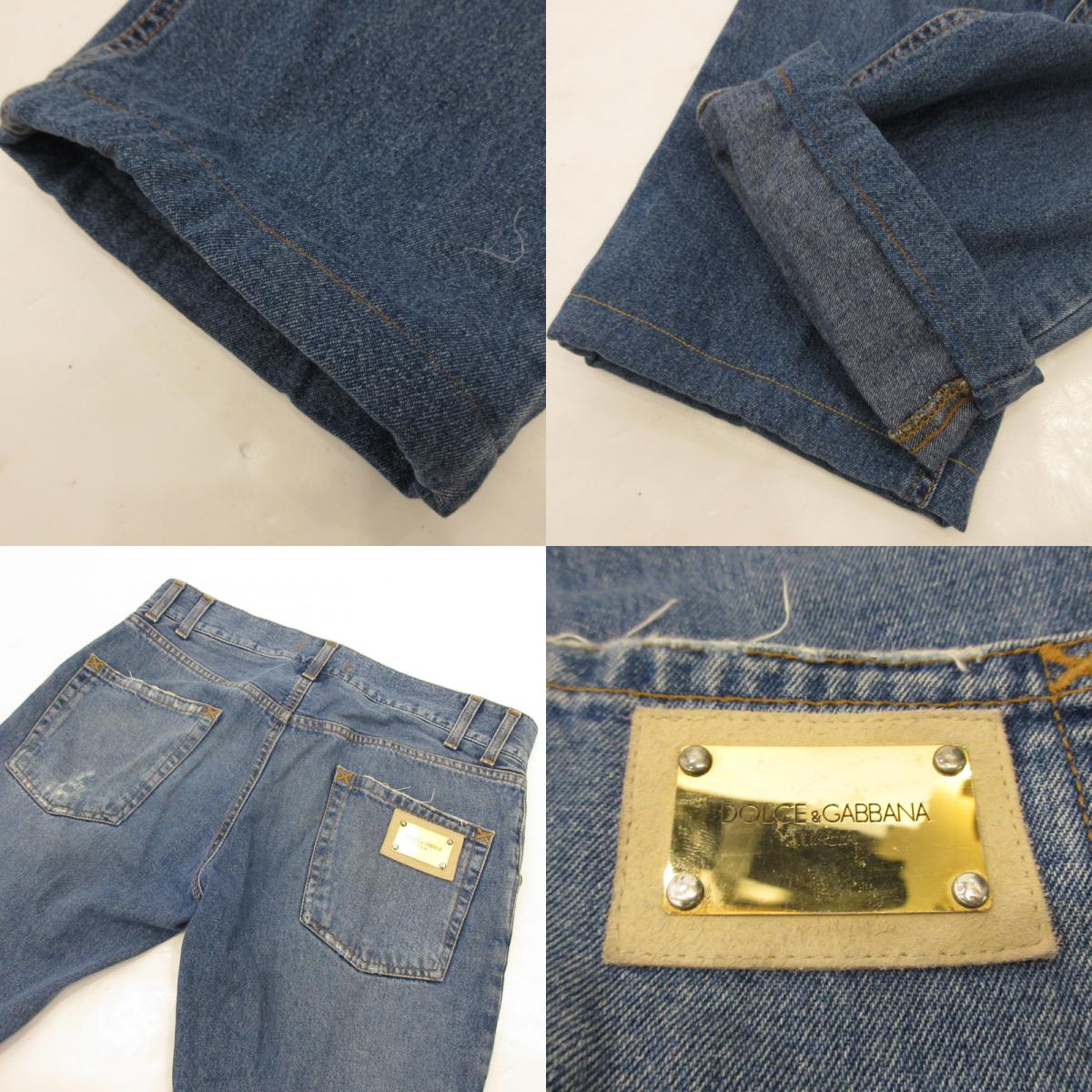 【中古】DOLCE&GABBANA | ドルチェアンドガッバーナ デニムパンツ ZDP71/811N 国内正規品 ブルー サイズ:46
