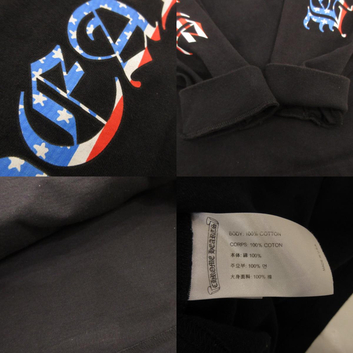 【中古】CHROME HEARTS | クロムハーツ PPO US SCRL L/S Tee 長袖Tシャツ ×Matty Boy 国内正規品 ブラック サイズ:L