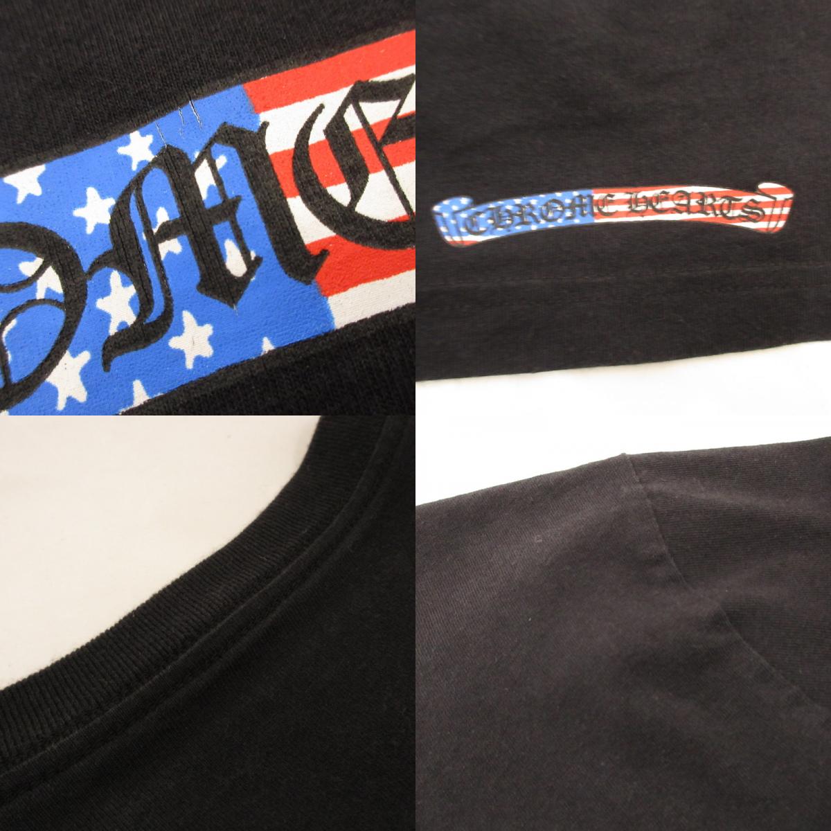 【中古】CHROME HEARTS | クロムハーツ PPO US SCRL L/S Tee 長袖Tシャツ ×Matty Boy 国内正規品 ブラック サイズ:L