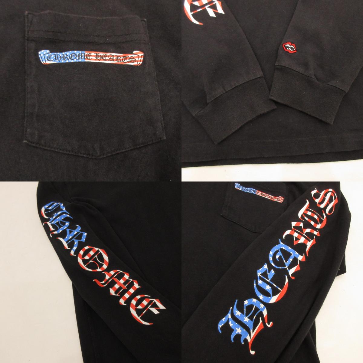【中古】CHROME HEARTS | クロムハーツ PPO US SCRL L/S Tee 長袖Tシャツ ×Matty Boy 国内正規品 ブラック サイズ:L
