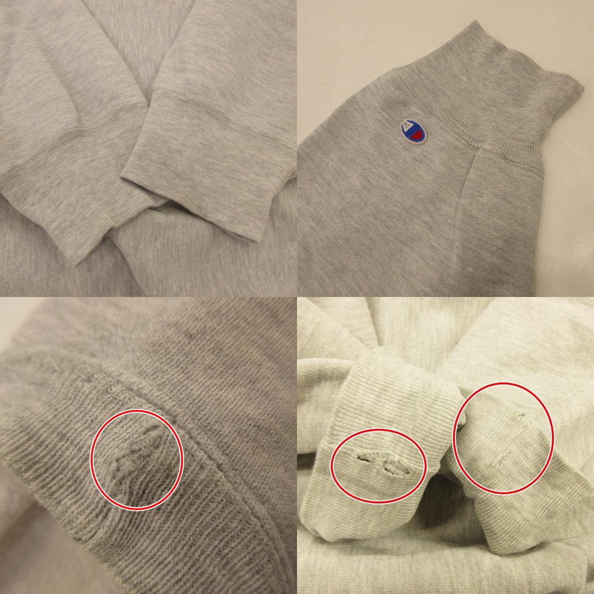 【中古】Champion | チャンピオン REVERSE WEAVE UCONN スウェット 年式:80~90s トリコタグ グレー サイズ:XL