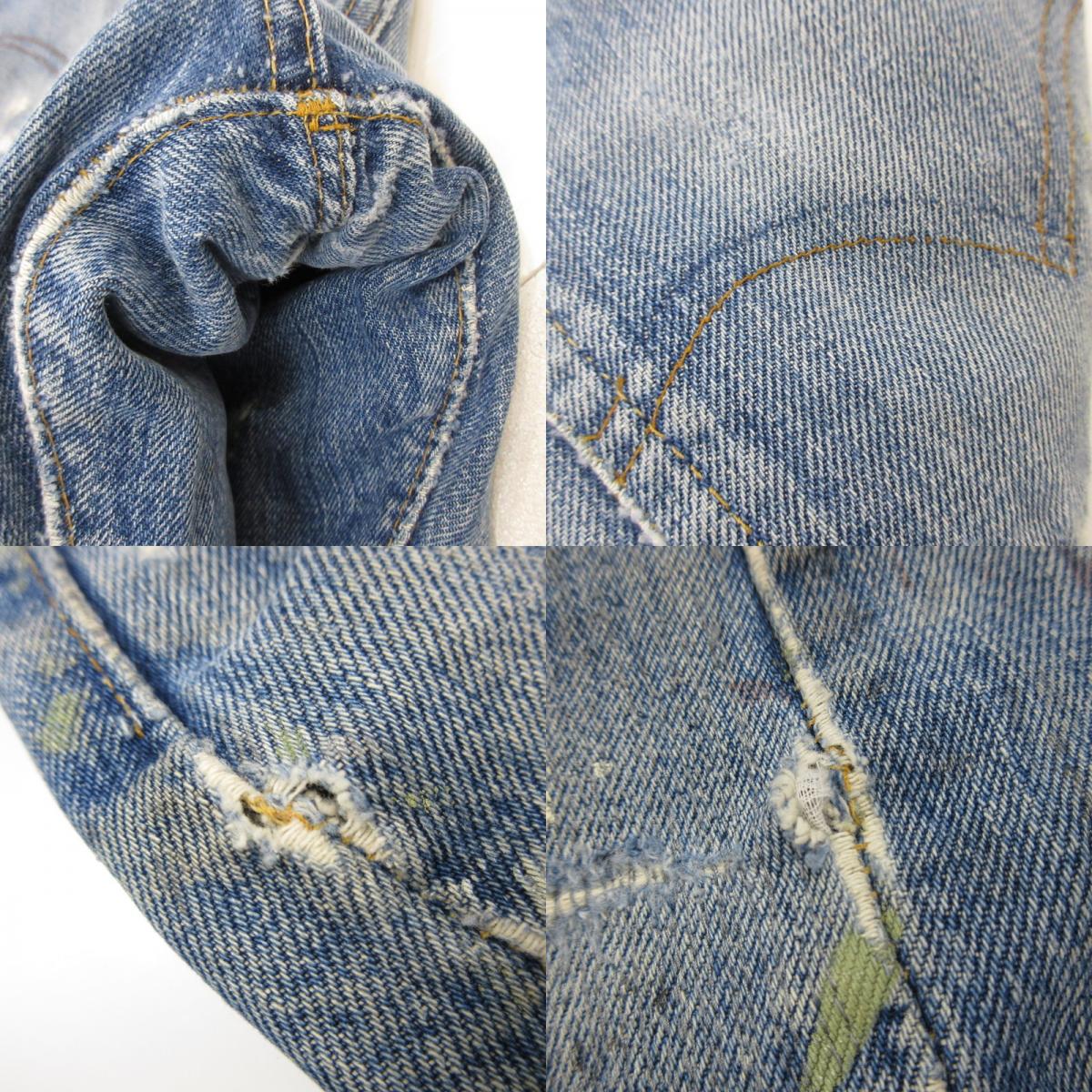 Levi's | Levi's 505 Single Stitch 66 Denim Pants Button Back 8 Year: 70s Blue