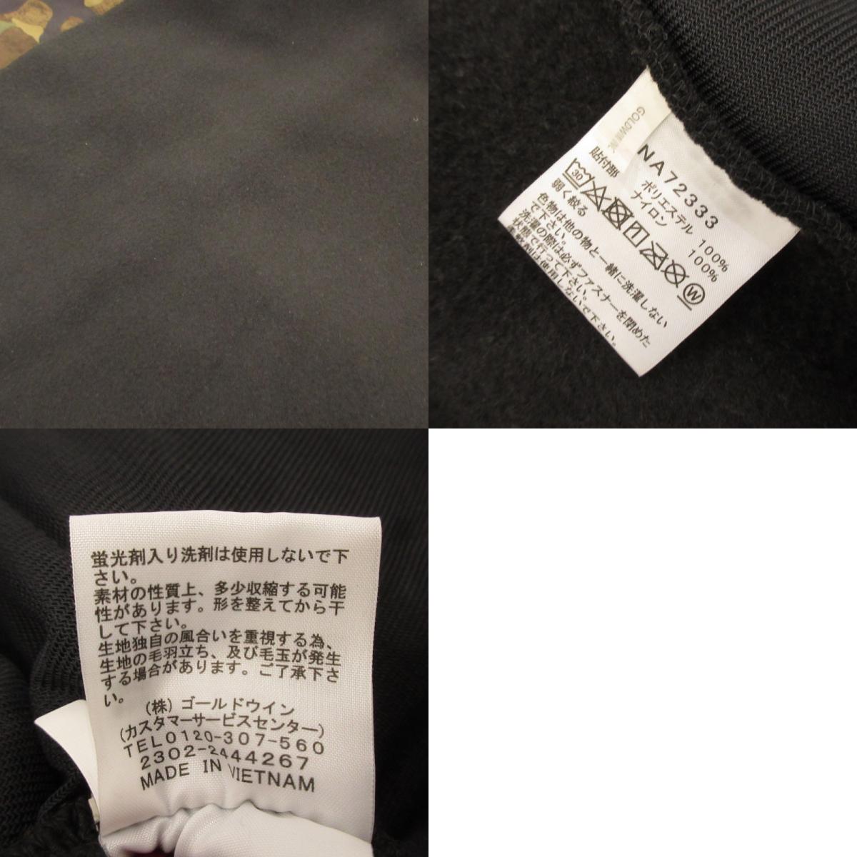 【中古】THE NORTH FACE | ザ・ノースフェイス Novelty Denali Jacket その他トップス NA72333 カモ サイズ:S