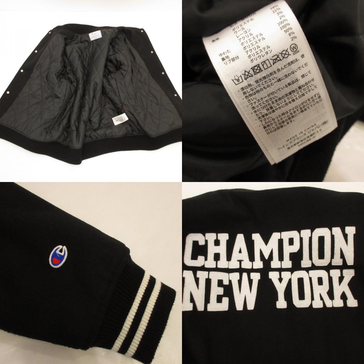 【中古】Champion | チャンピオン スタジャン C3-W606 ブラック サイズ:M