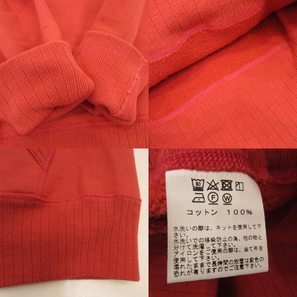 【中古】WHITESVILLE | ホワイツビルホワイツヴィル HEAVY SWEAT HOODED PARKA パーカー WV69038 レッド サイズ:S