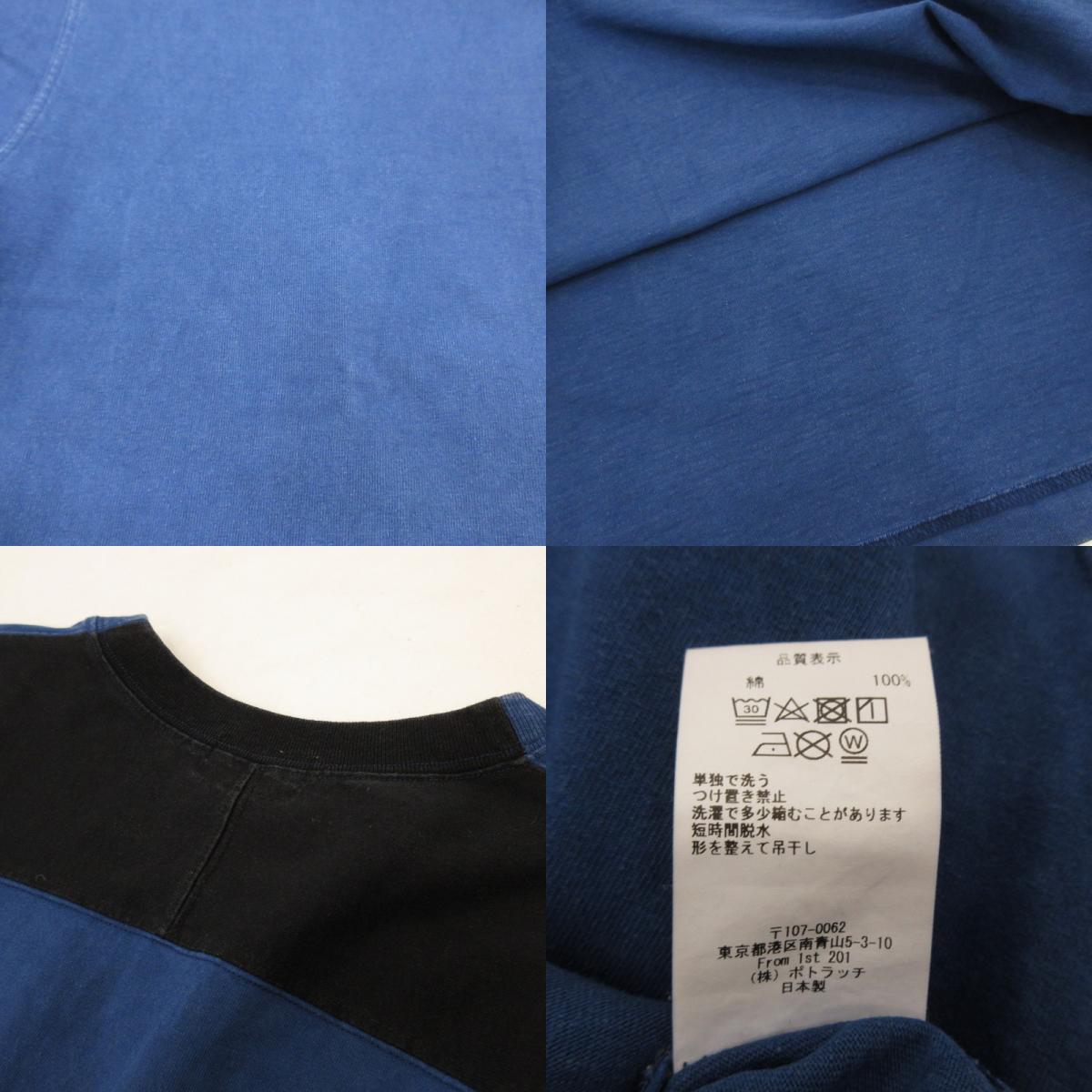 C.E | OVERDYE FORWARD LINE LONG SLEEVE T CES21LT03 Blue Size: L