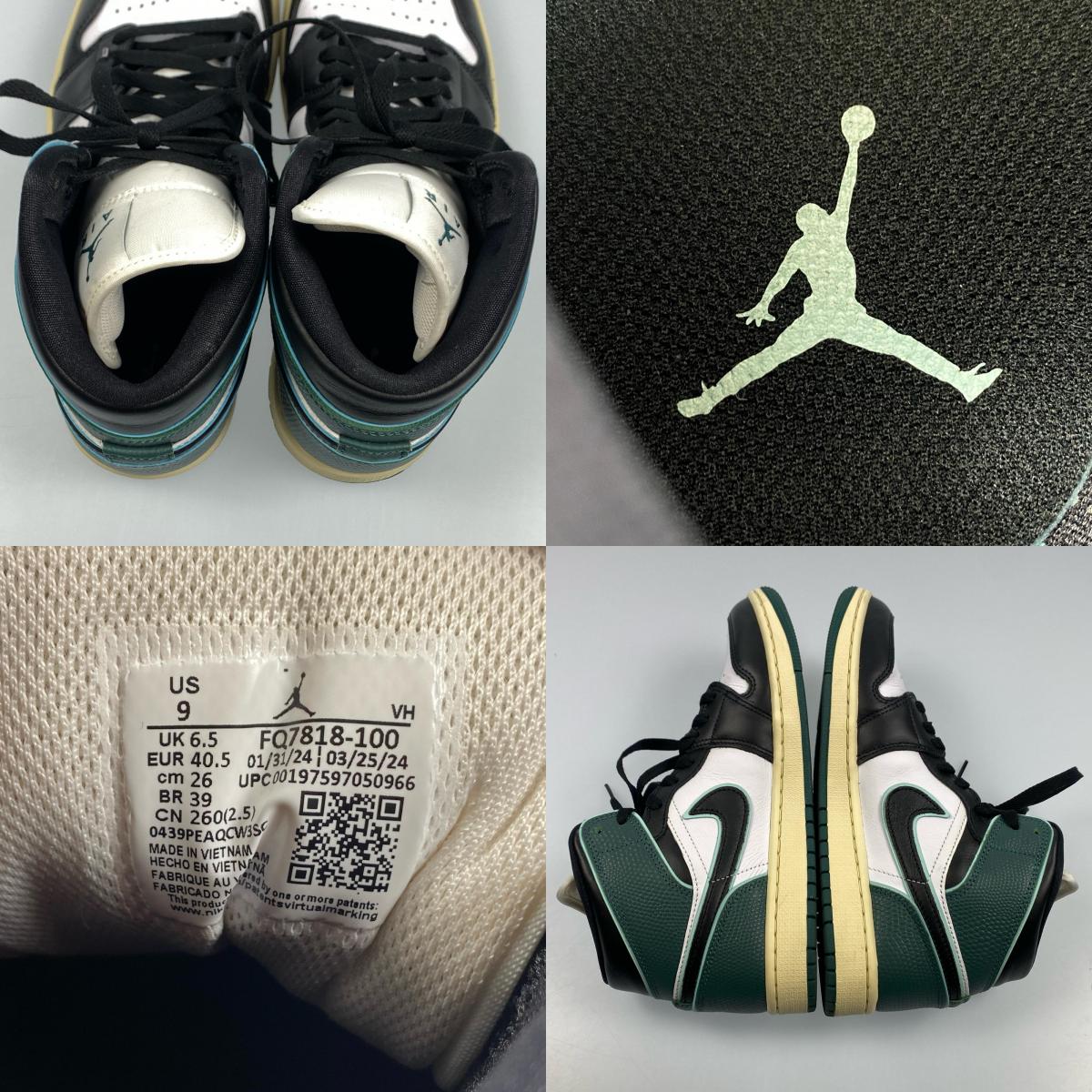 【中古】NIKE | ナイキ WMNS AIR JORDAN 1 MID スニーカー FQ7818-100 2024S/S 26.0cm グリーン 26cm